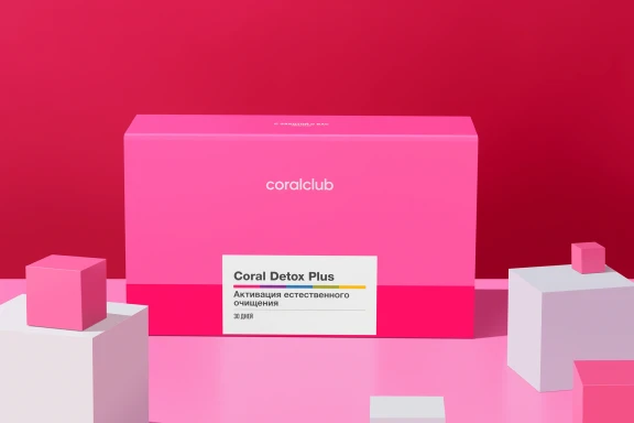 Coral Detox Plus